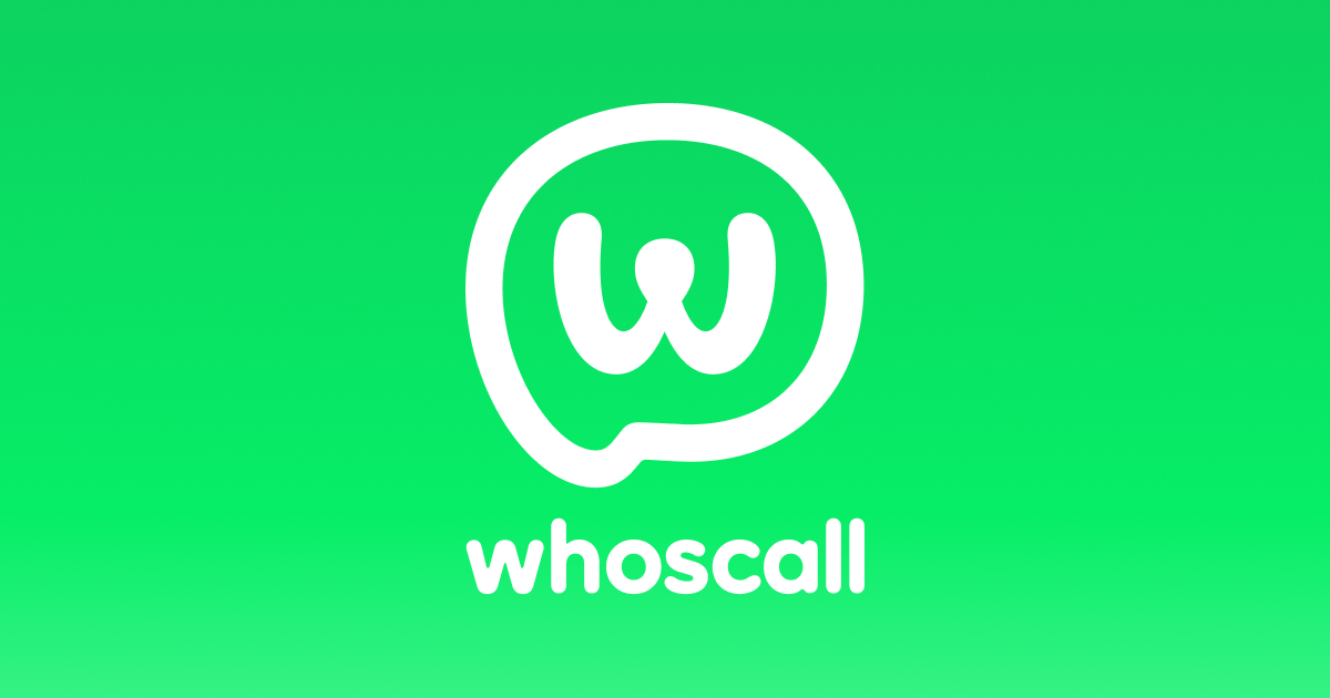 whoscall