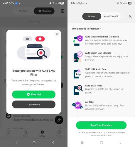 แพ็กเกจ whoscall 2026 features